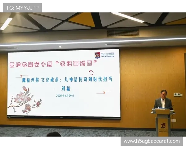 如何在PA视讯官网上进行快速充值与提现操作确保资金安全与交易顺畅的实用技巧