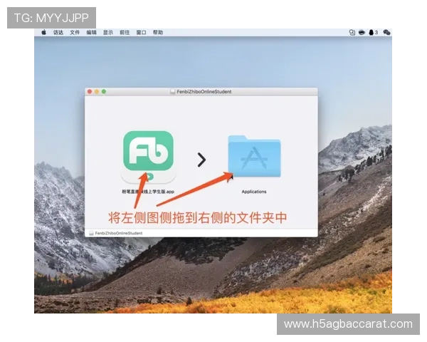 欧博真人直播在哪看详细指南，教你轻松找到官方直播平台入口