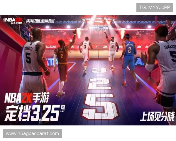 真人NBA游戏中的团队合作策略与个人技巧提升指南助你成为场上明星