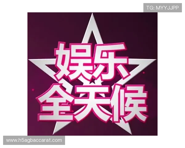 真人视讯旗舰厅官方地址稳定可靠，全天候在线支持多种真人娱乐游戏选择